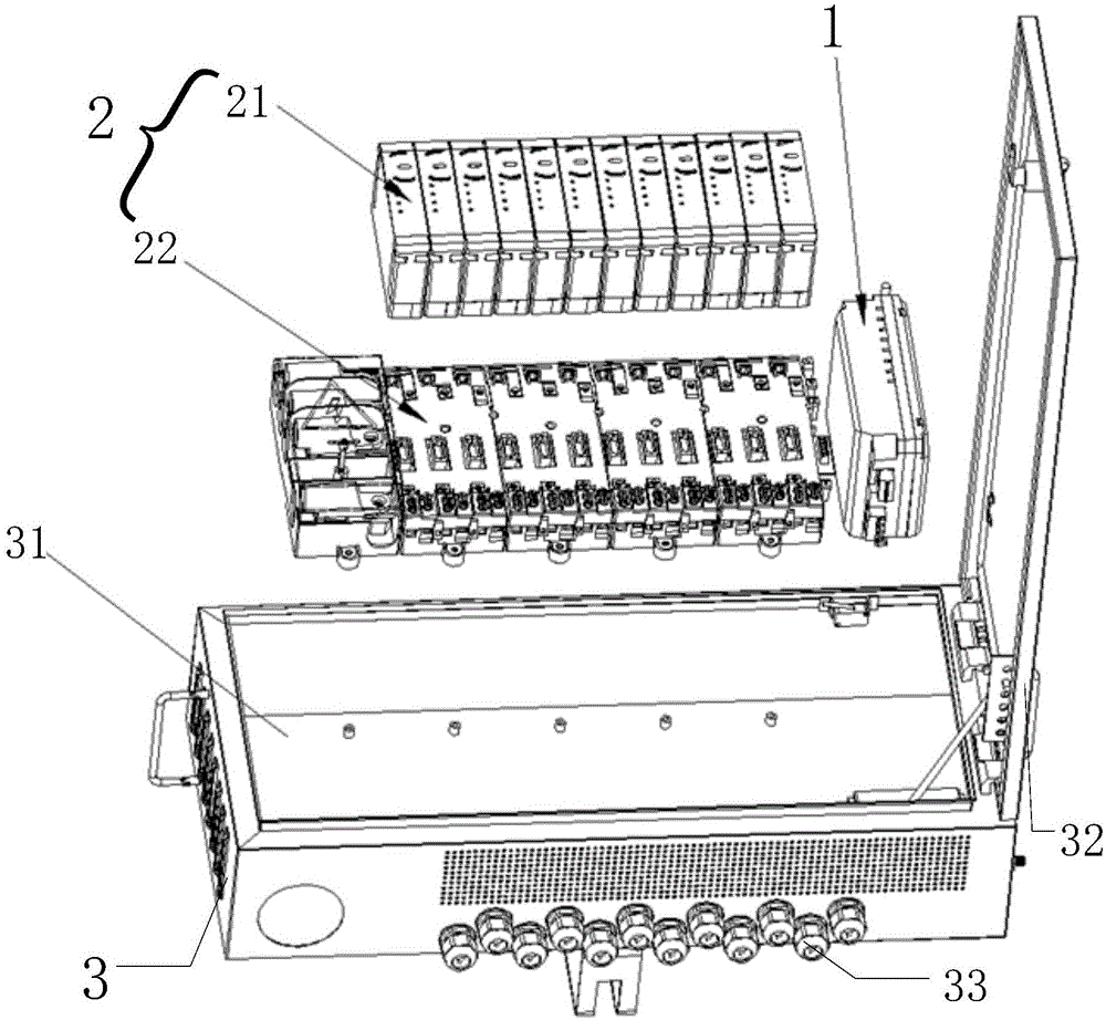 集成式电表箱的制作方法