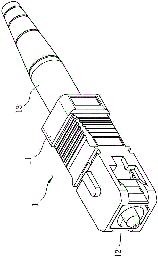 光纤连接器的制作方法