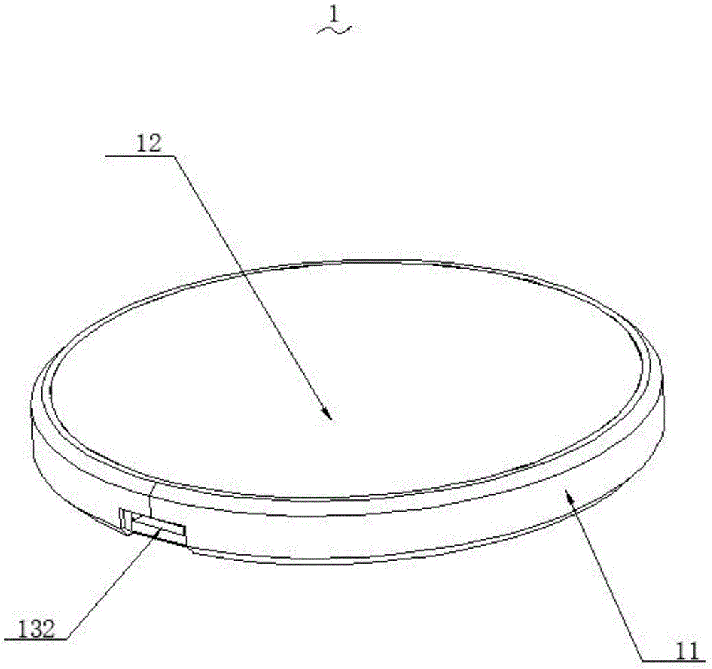 一种高实用性无线充电器的制作方法