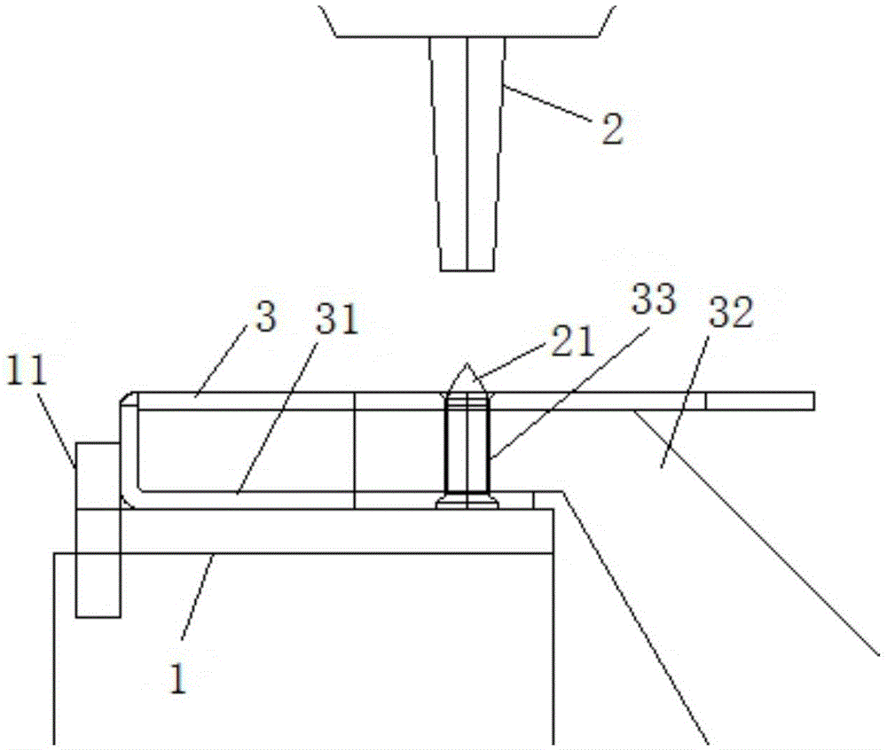 盾尾刷固定销钉铆接装置的制作方法