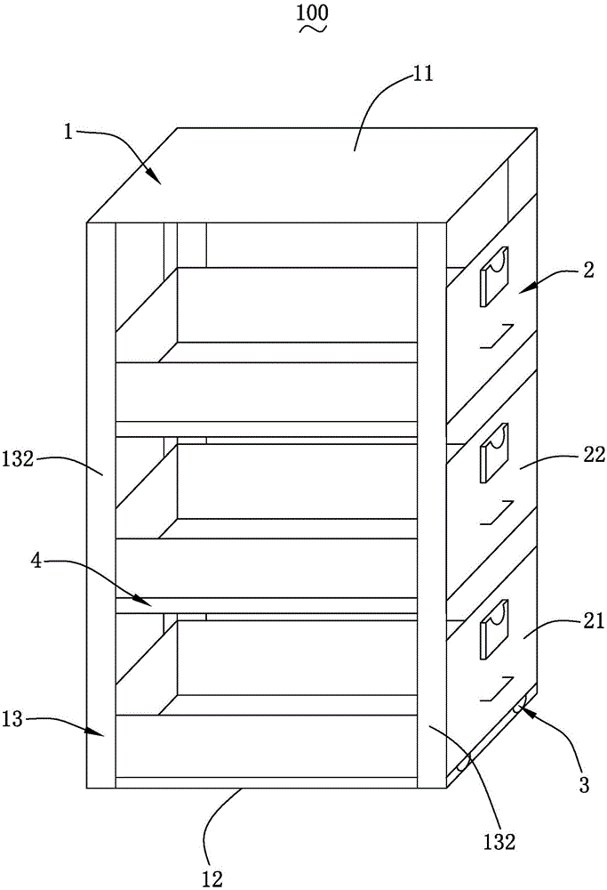 冻存设备的制作方法