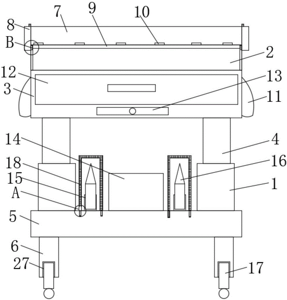 一种野外便携式地形测绘工具台的制作方法