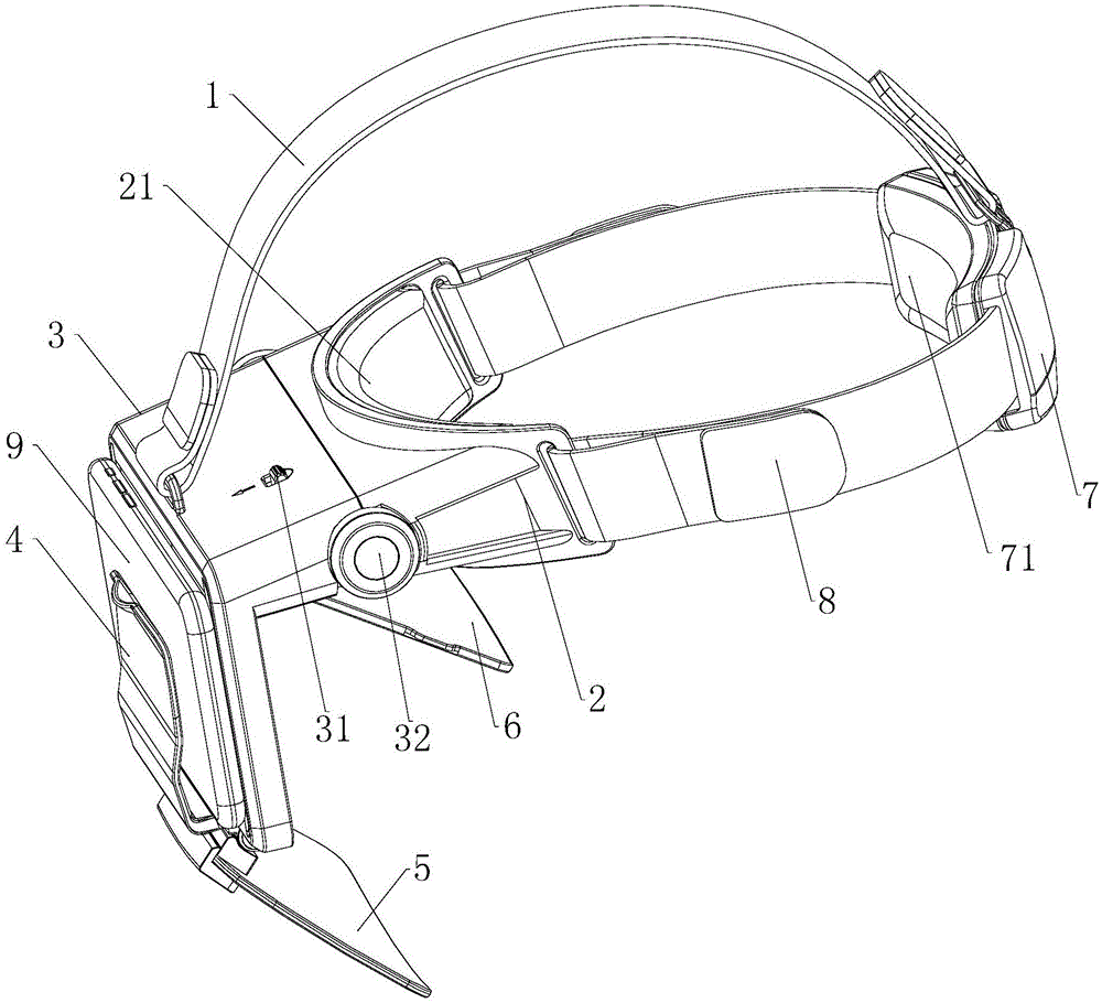 一种折叠式增强现实头盔的制作方法
