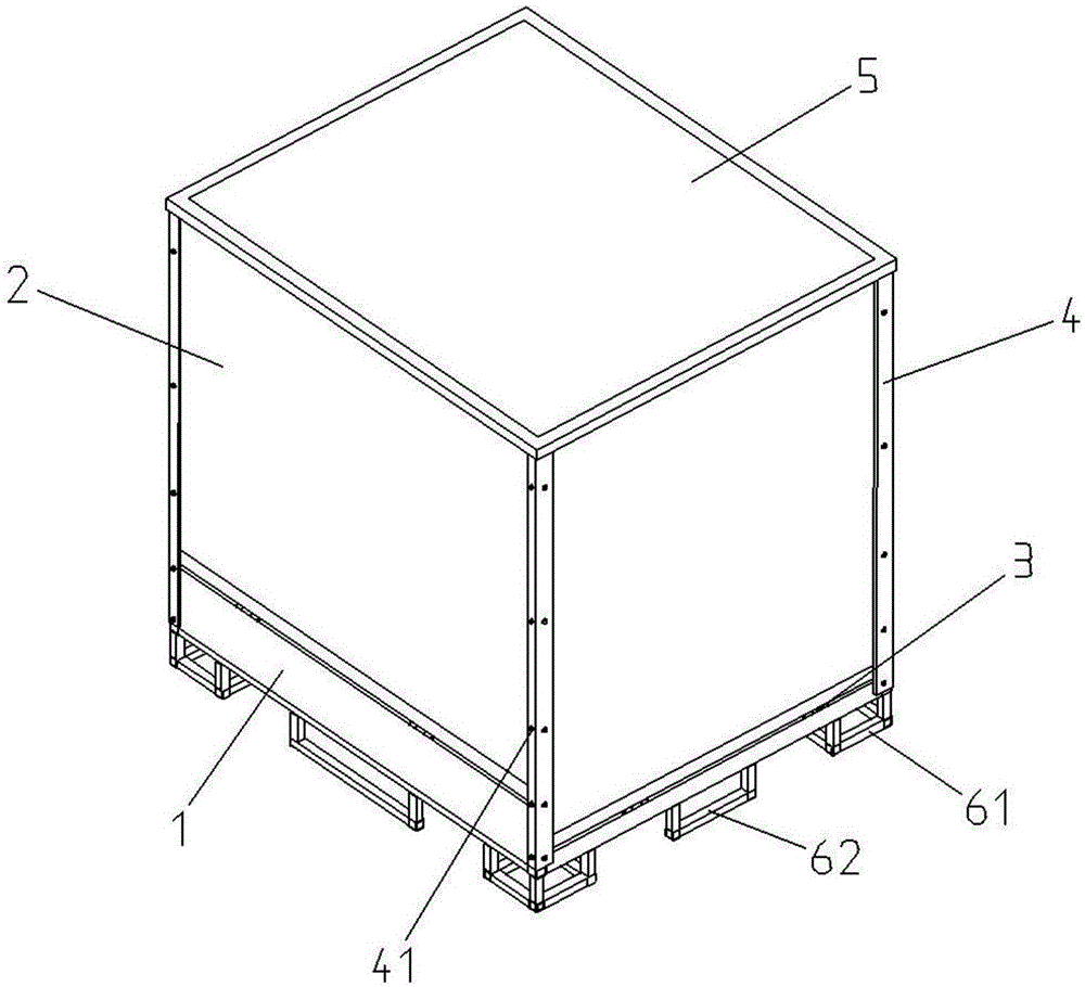 一种折叠式箱体的制作方法