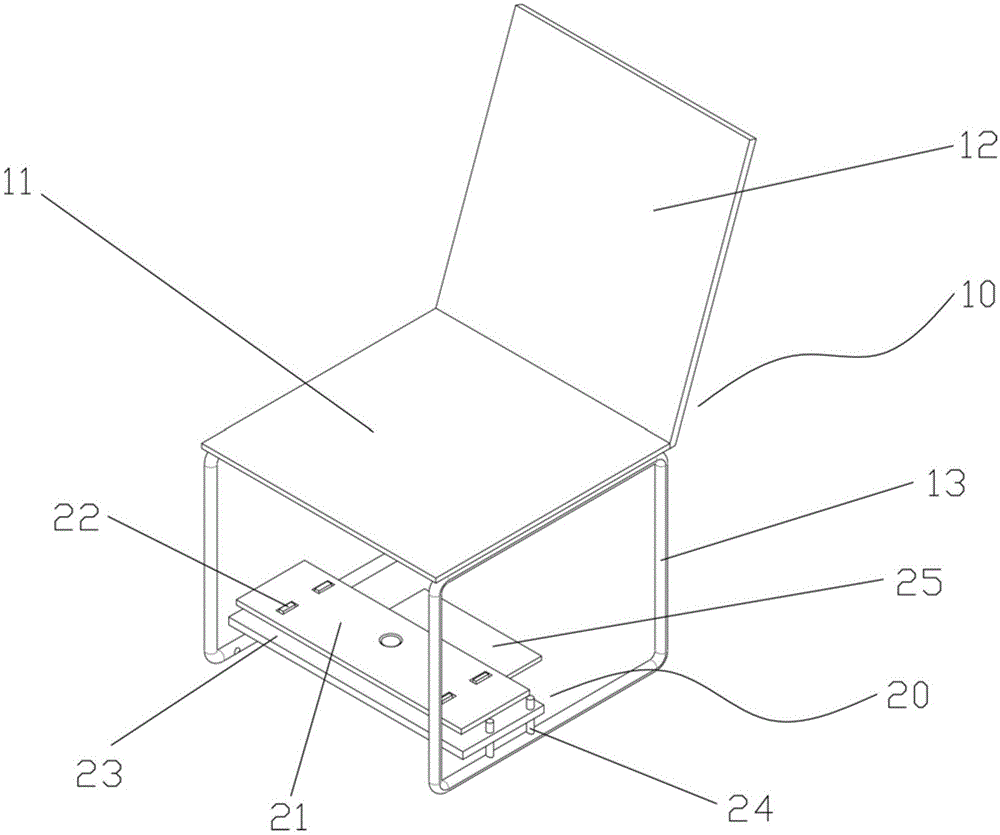 一种方便移动的新型办公座椅的制作方法