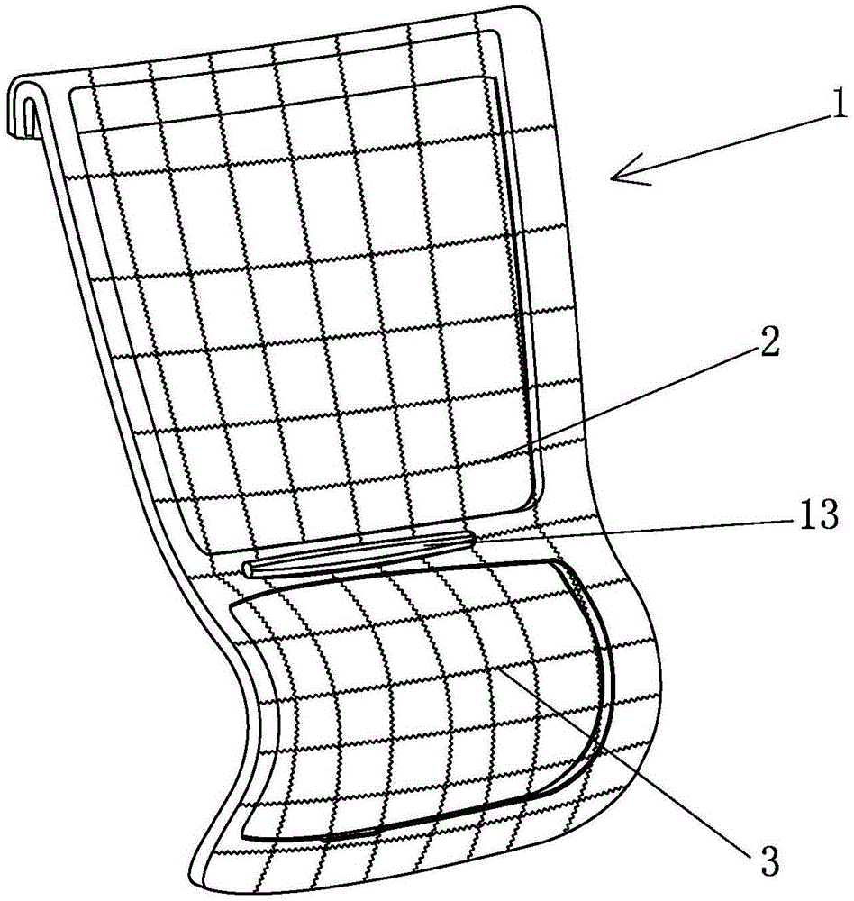 人体工学座椅的制作方法