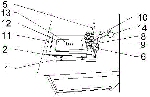 旋转式电容定位机构的制作方法