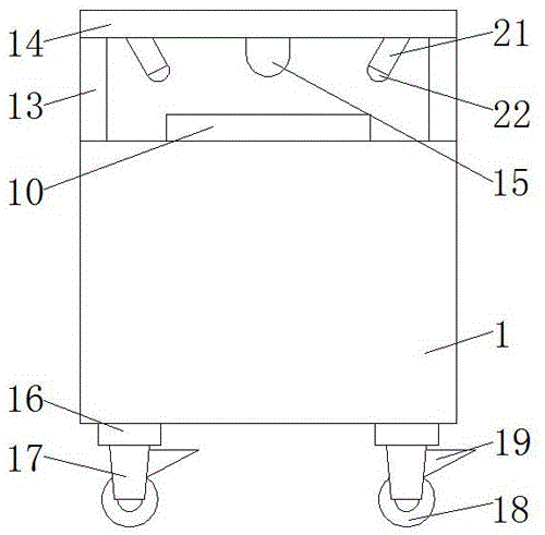 一种一体式费用报销机的制作方法