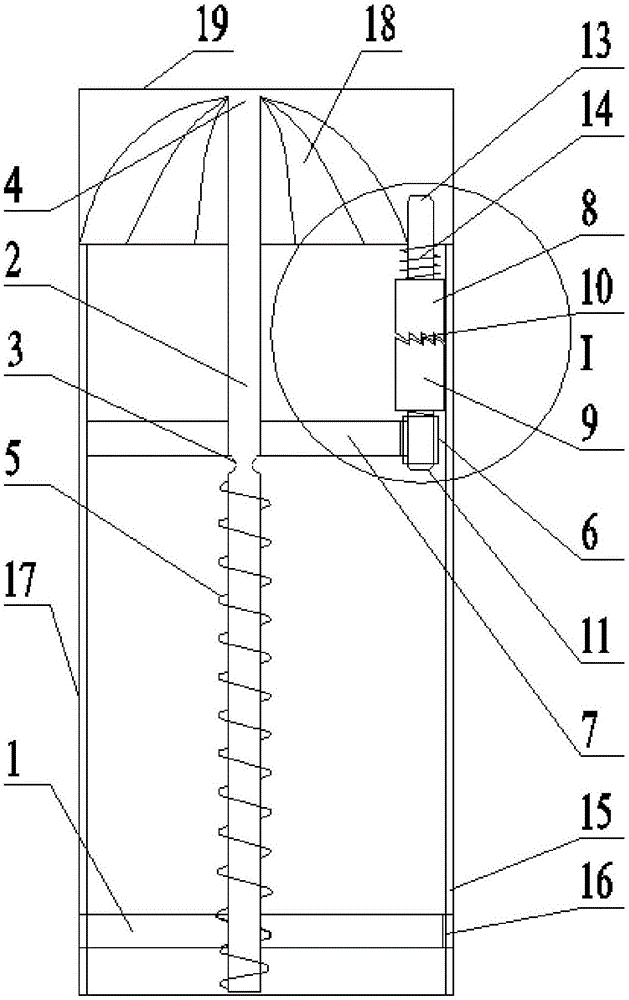 液体容纳瓶的制作方法