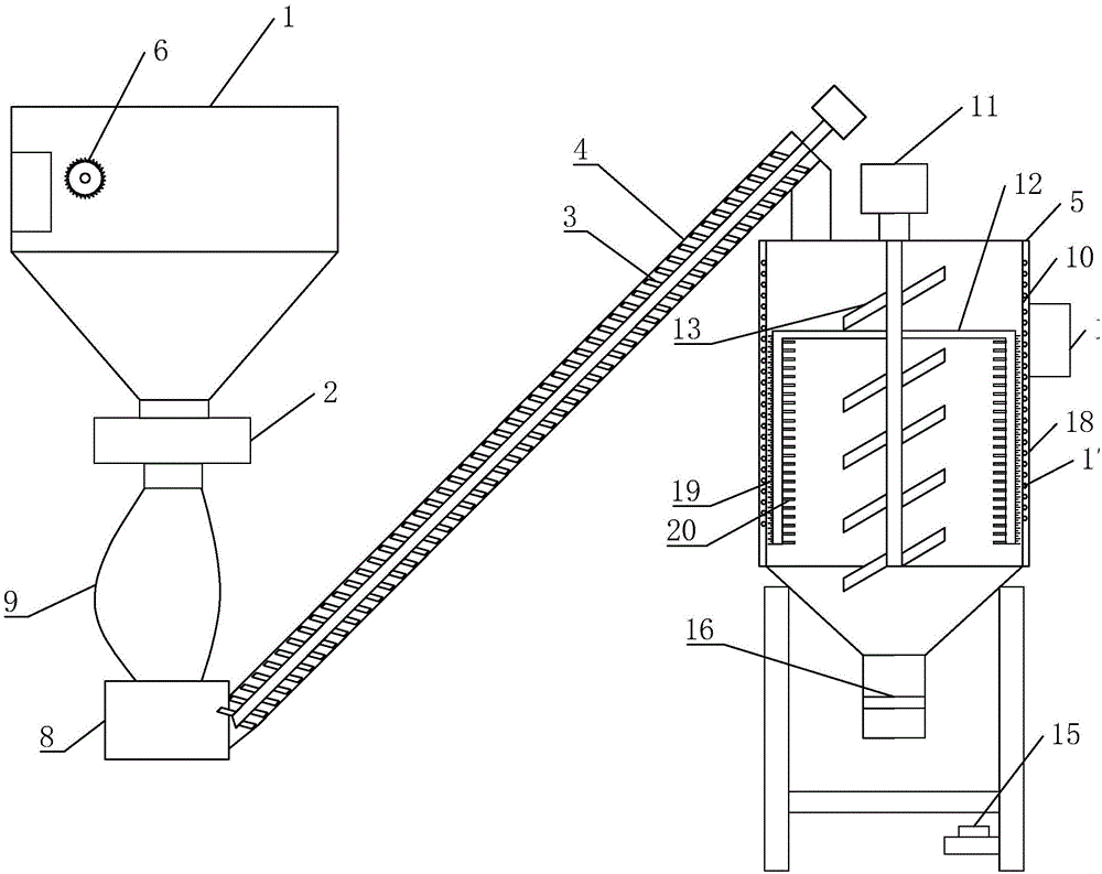 一种集粉器的制作方法