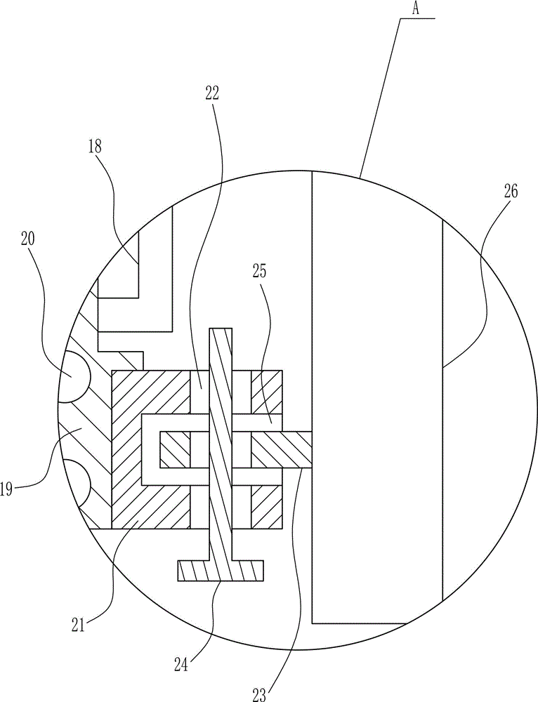 一种英语早教用教学板的制作方法