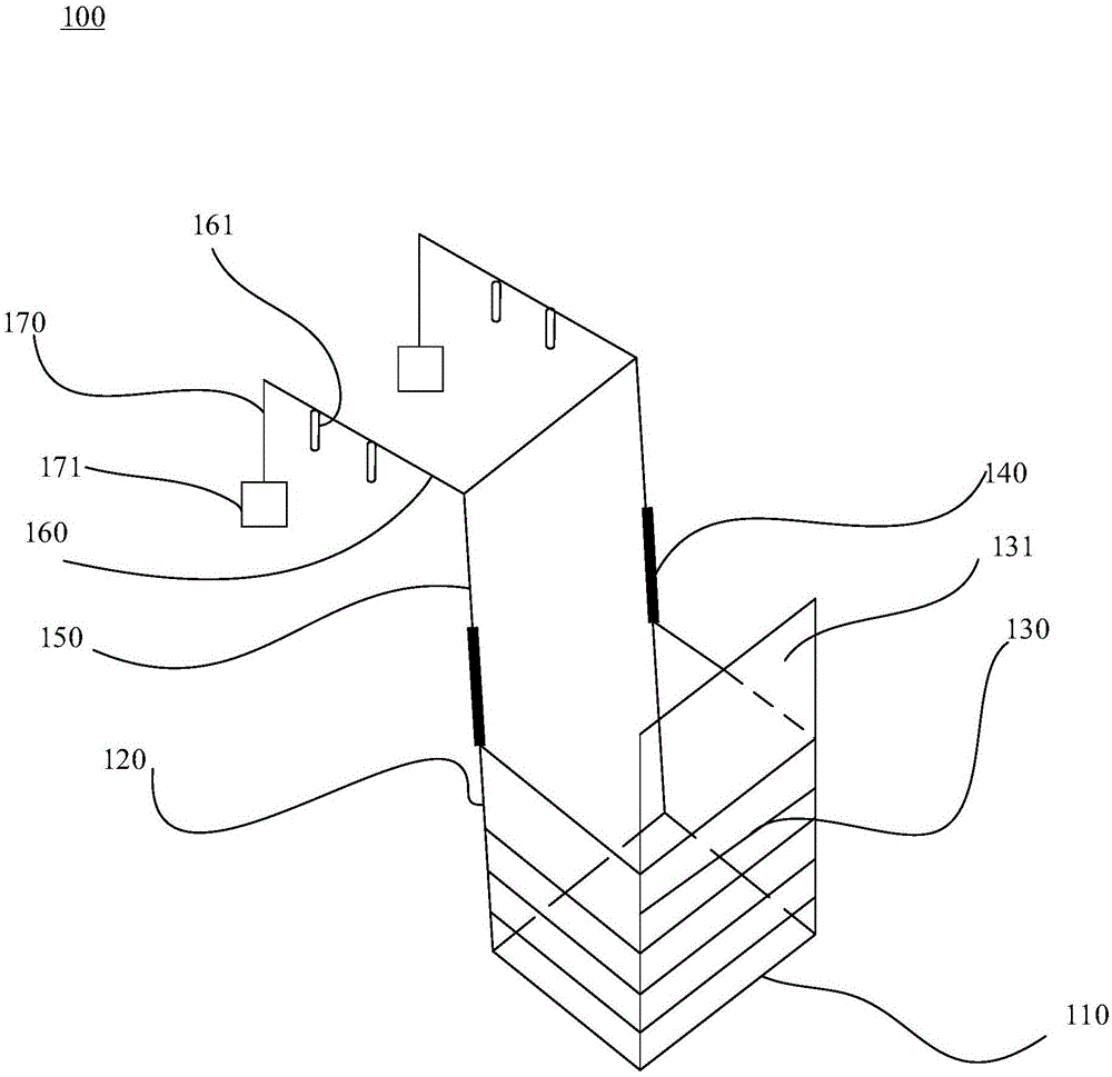 挂篮及桥梁施工防护挂篮的制作方法