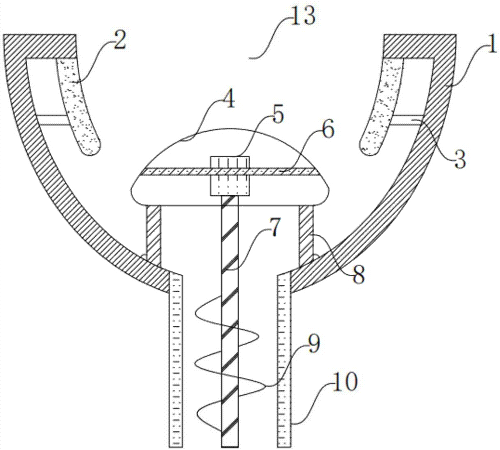 尼龙件注塑机的下料结构的制作方法