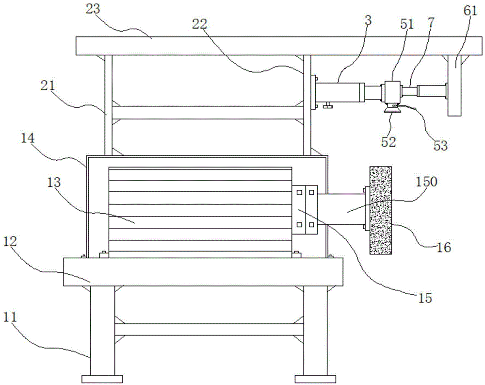 一种新型磨床的制作方法