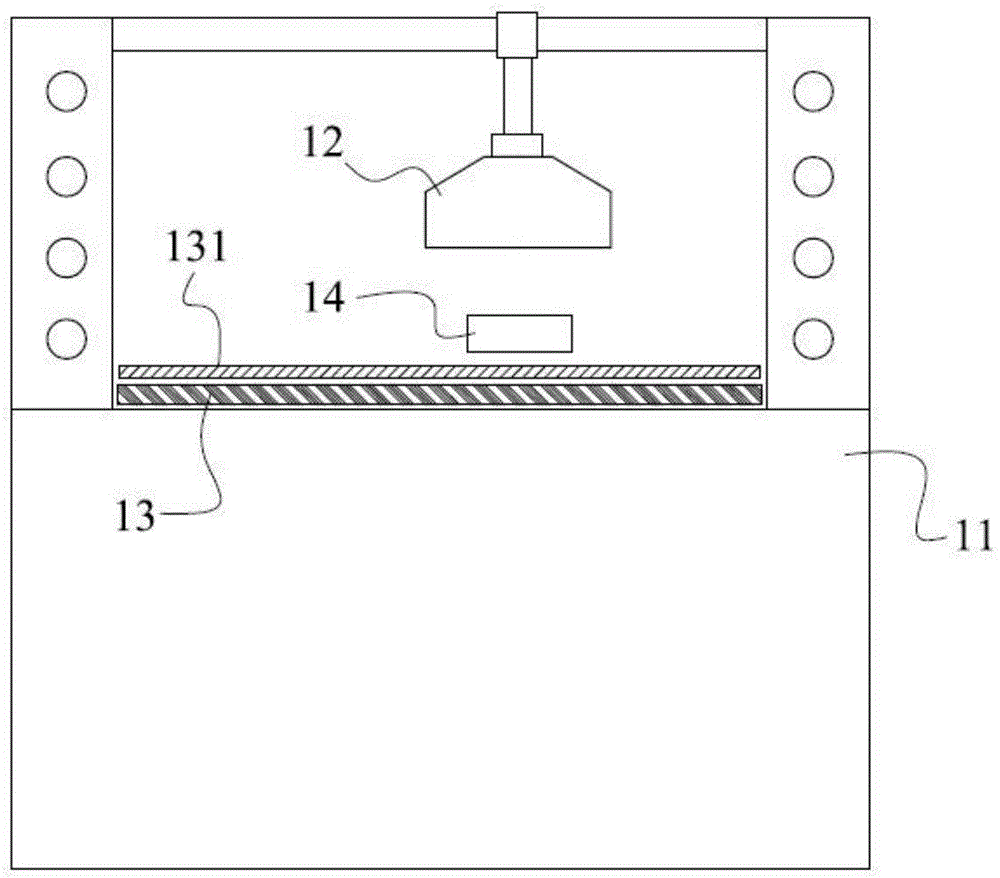 裁断机的裁断头新构造的制作方法