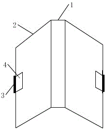 读书器的制作方法