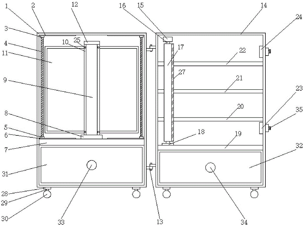 一种金融教学用展示装置的制作方法