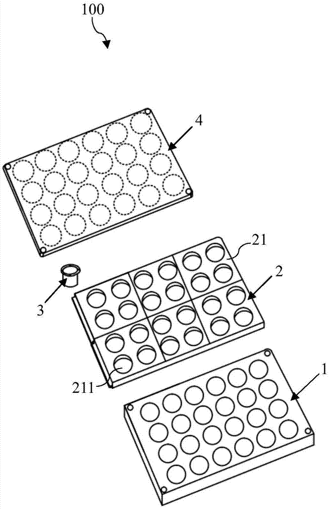 拼装型批量Transwell小室操作装置的制作方法