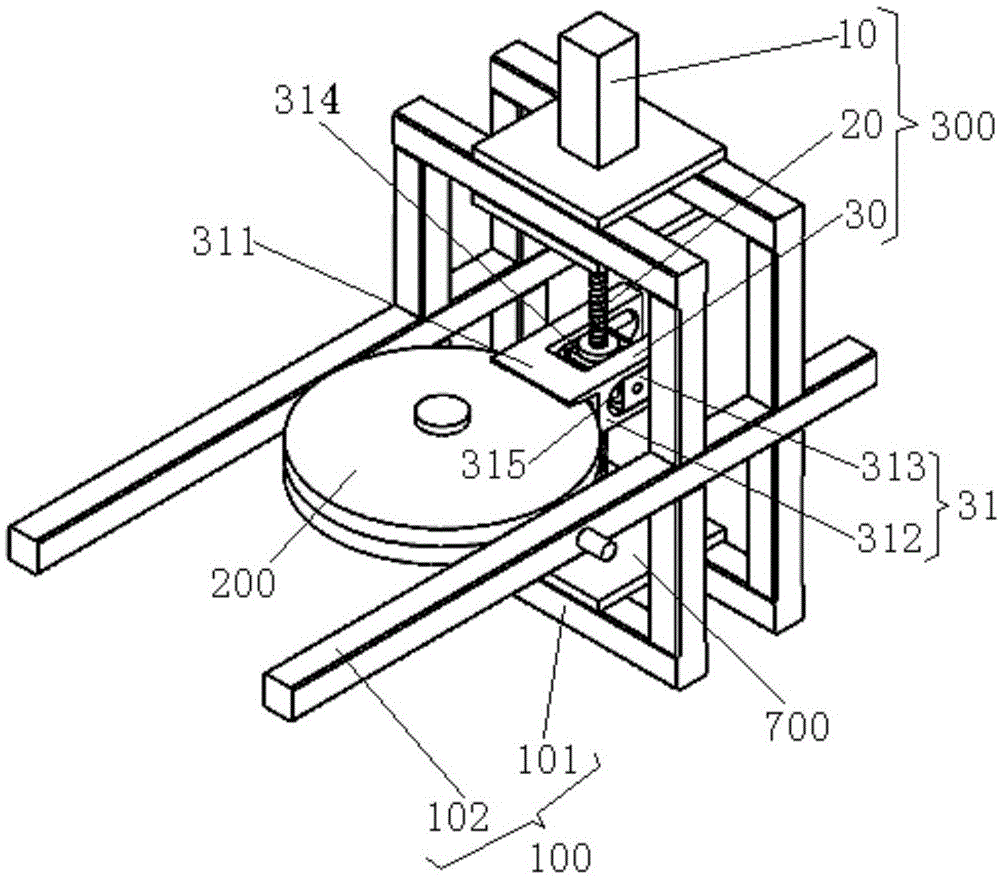 平衡系统及具有其的两轮车的制作方法