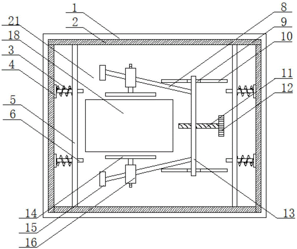 一种高温铝液远距离输送装置的制作方法