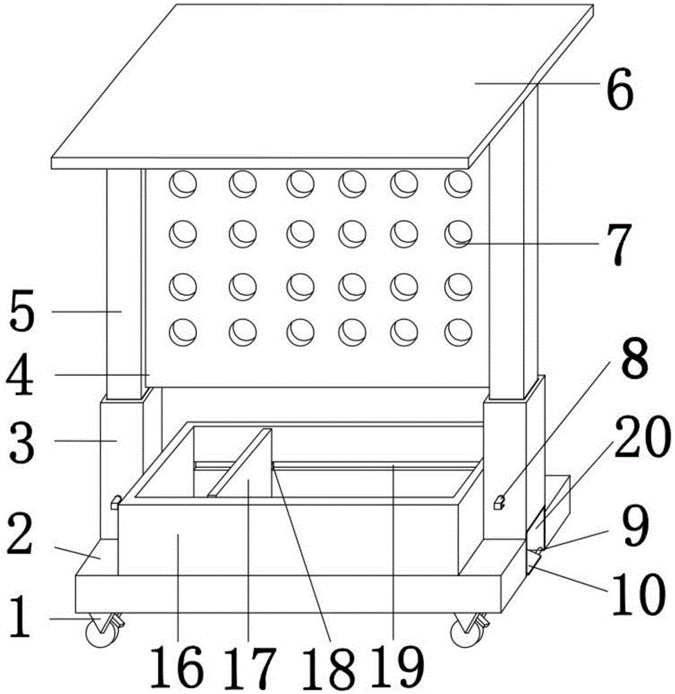 一种可调节式建筑工具架的制作方法