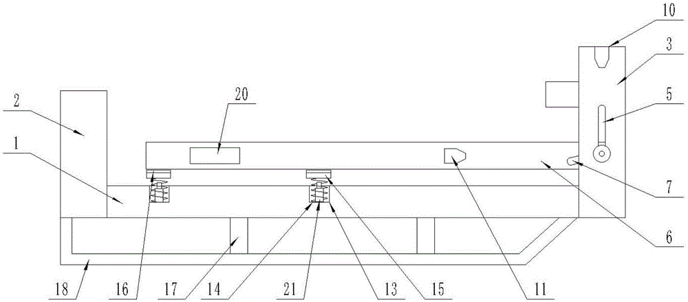 一种可折叠仓储工位器具的制作方法