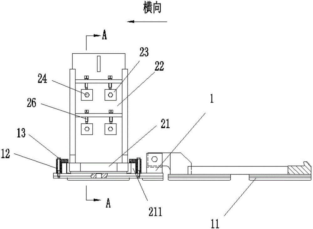 轧机工作辊弯辊及横移装置的拆除装置的制作方法