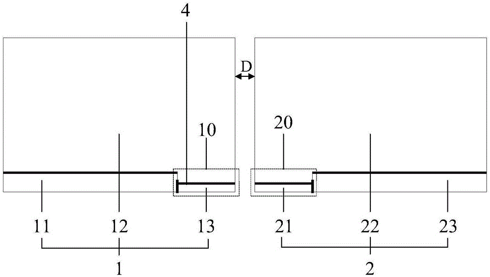 轨道梁底板连接件的制作方法