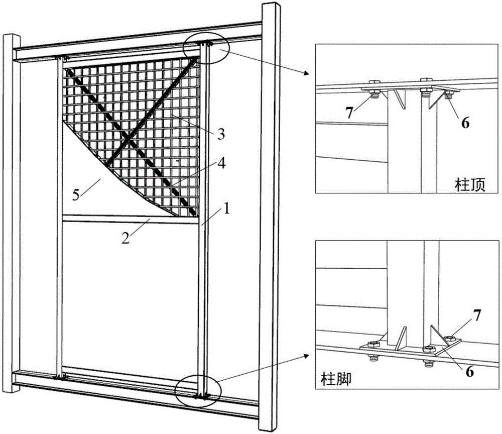装配式桁架型轻钢框架-钢筋网-混凝土组合墙的制作方法