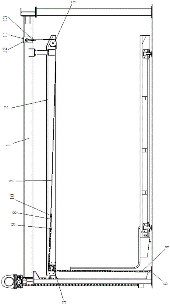 立体车库车台板用平衡装置的制作方法