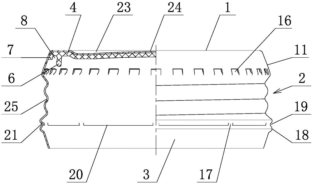 一种具有安全提醒结构的包装容器的制作方法