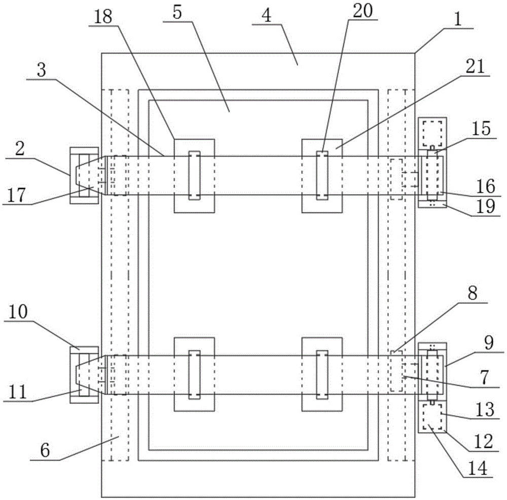 一种建筑施工场地物料输送机构用物料辅助定位组件的制作方法