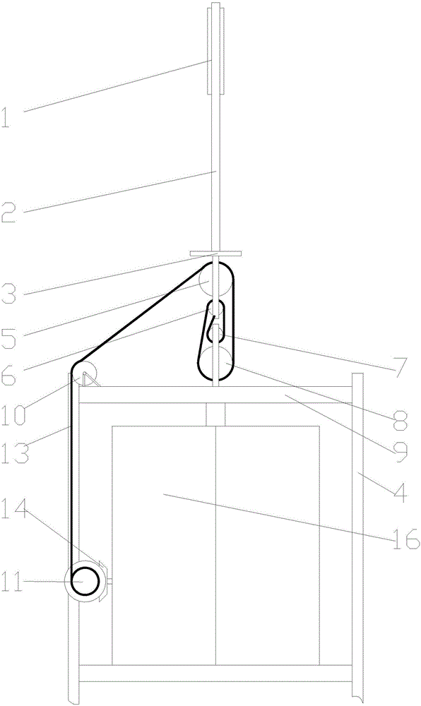 一种具有紧急逃生功能的电梯轿厢的制作方法