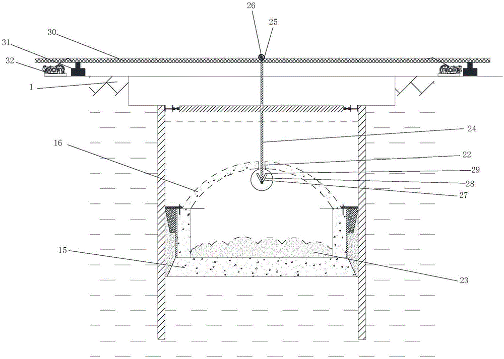 拱顶拆除后展吊架体系的制作方法