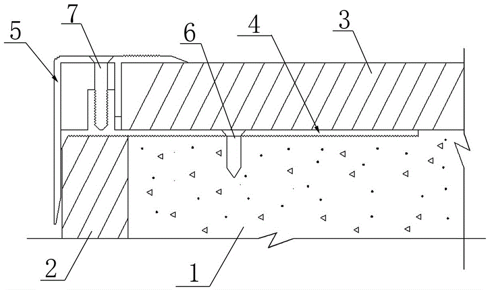 一種臺(tái)階木地板鋪裝陽(yáng)角的收口結(jié)構(gòu)的制作方法