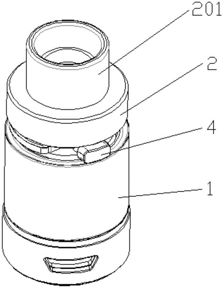 一种自动开盖雾化器的制作方法