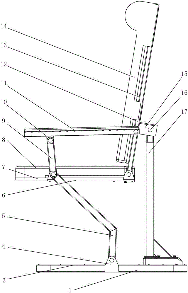 升降折叠办公椅的制作方法