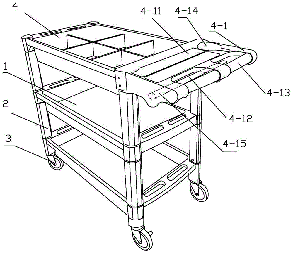 修理工具车的制作方法