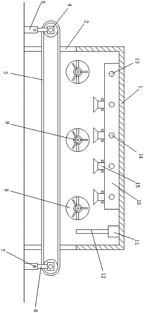 一种新型喷雾冷却系统的制作方法