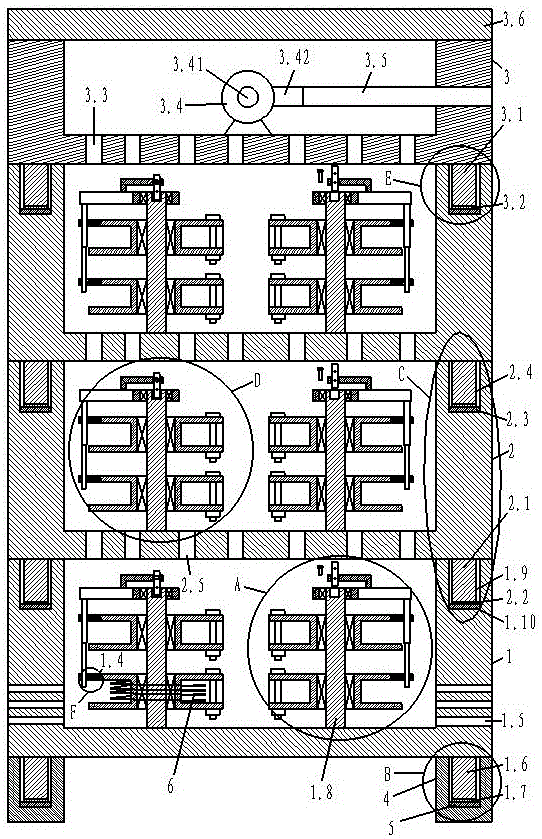 一种层叠扩展式光纤配线架的制作方法