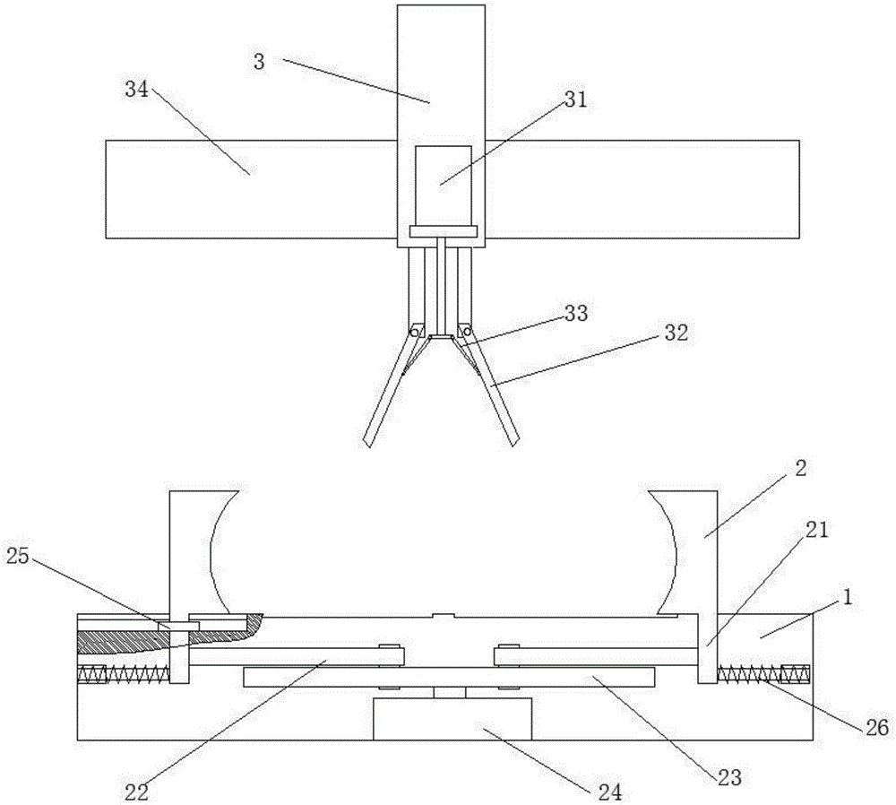 用于风塔自锁器上的环形件装夹治具的制作方法