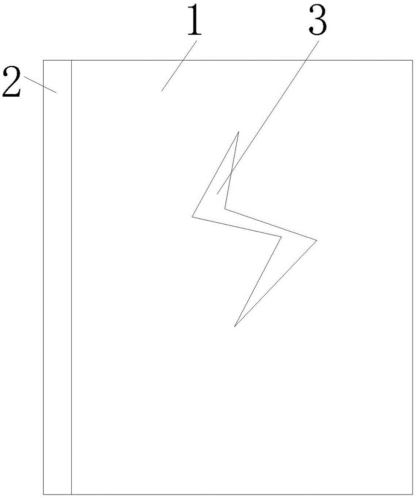 一种无孔母线综合配电箱的制作方法