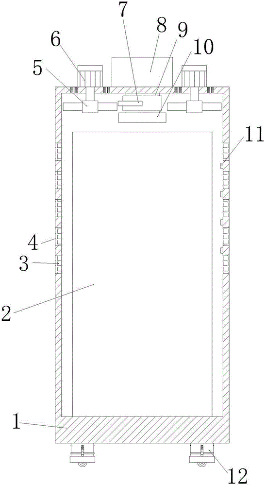 一种多机组合开关电源柜的制作方法