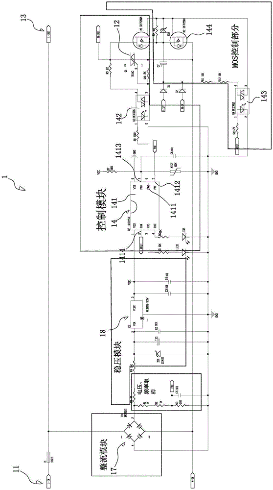 电子控制变压器的制作方法