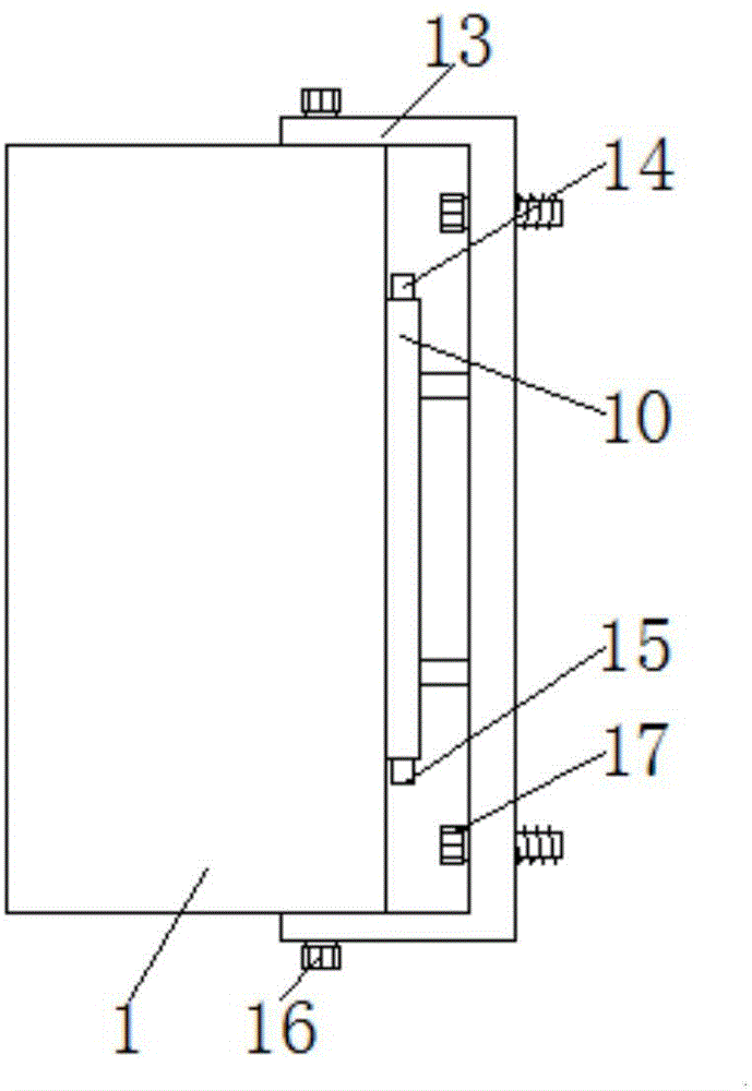 高效散热的LED发光字的制作方法