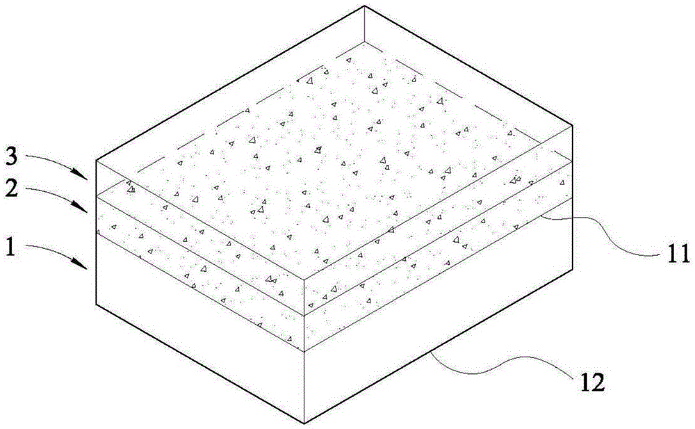 改进的量子片结构的制作方法