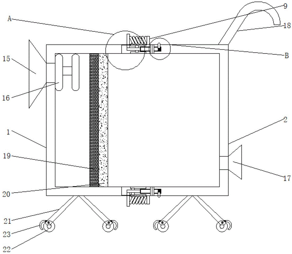 一种工业废气净化器的制作方法