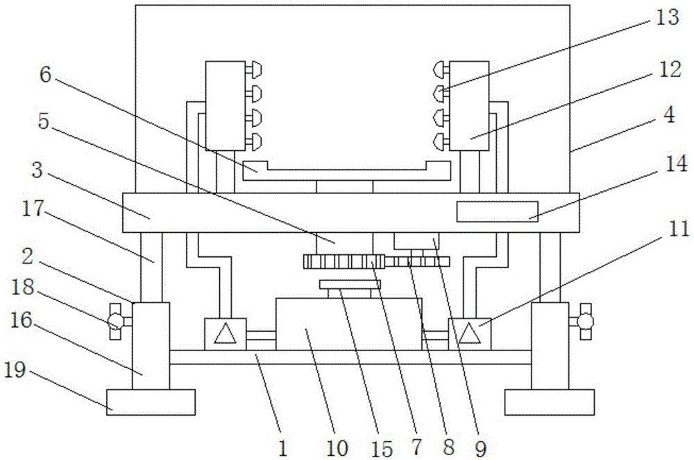 一种电子产品用塑件喷涂设备的制作方法