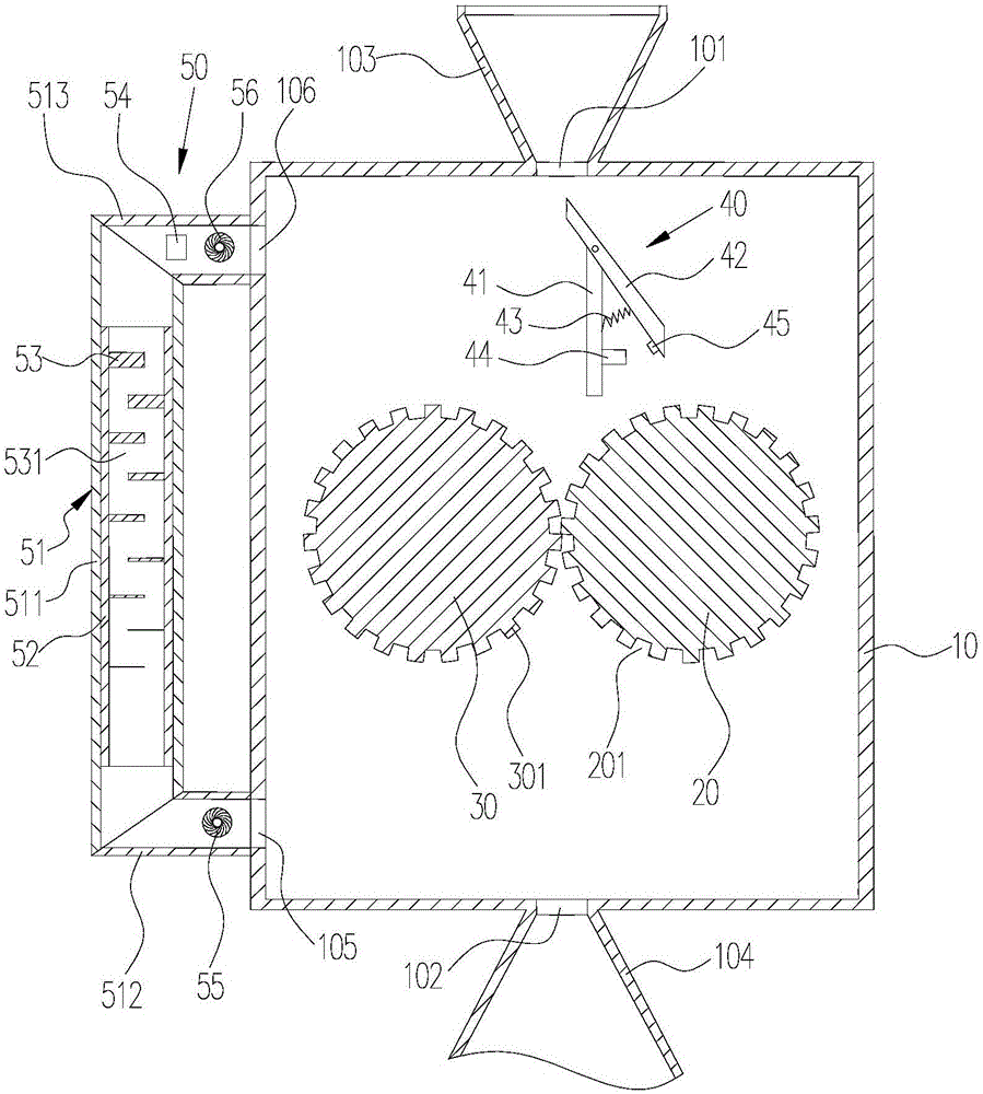 一种造粒机的制作方法