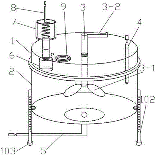 一种用于固液配料的移动升降式配料桶的制作方法